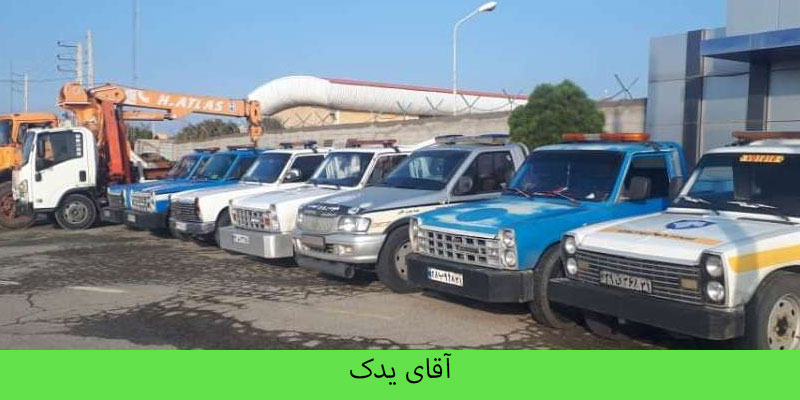 حمل خودرو در رباط کریم 