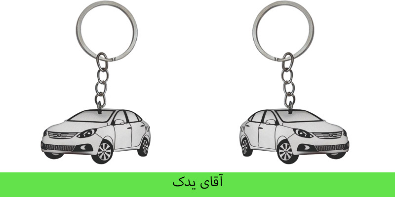 مکانیک سیار در پرند - آقای یدک