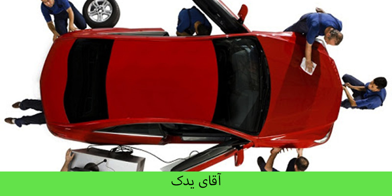 خودروبر در باقر شهر 